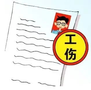 残疾家庭雪上加霜 工会法援联手相助