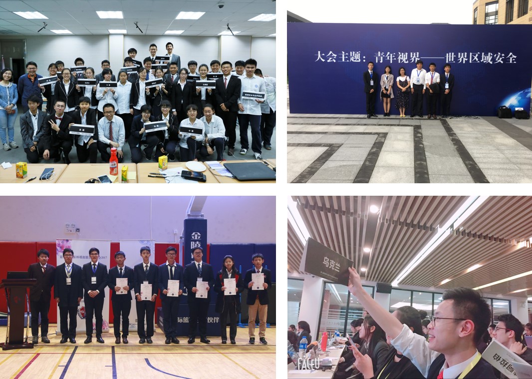 助力学校法治特色建设 锻炼学生领袖思辨才能