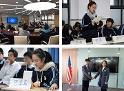 上海市桃浦中学模拟联合国社团介绍